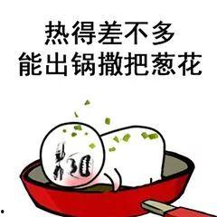 带你吃瓜天气热,带你吃瓜避暑攻略