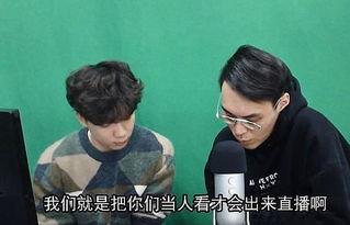 博主吃瓜合集,揭秘娱乐圈幕后故事