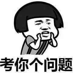 吃瓜抖音搞笑文案,笑料百出，轻松一夏