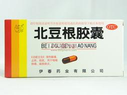 吃角瓜能吃振源胶囊吗,安全食用指南