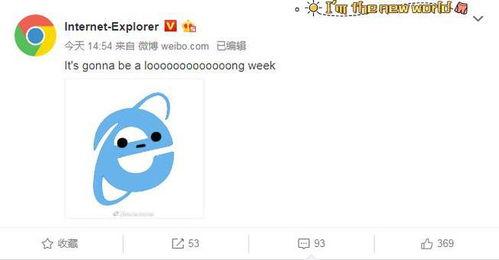 吃瓜浏览器,带你领略网络世界的趣味与便捷