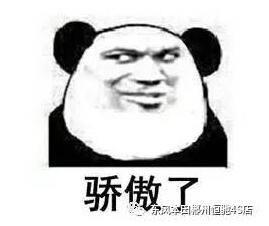 乖乖吃瓜的群众,揭秘乖乖吃瓜群众的背后真相