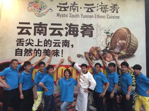 大兄弟吃瓜群,揭秘网络社交圈的趣味与争议