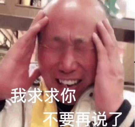吃瓜呕吐头像,揭秘吃瓜呕吐头像背后的惊人真相