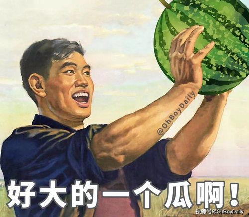 吃瓜人 侍寝,揭秘宫廷秘闻背后的宫廷生活