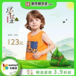 安静吃瓜的人儿吖,品味人生——记一位安静吃瓜者的独特生活态度