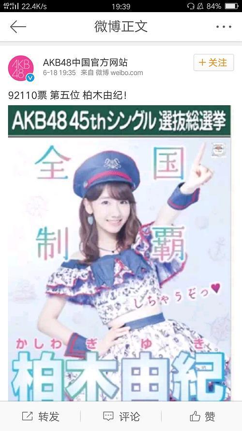 8人吃瓜直播,共享欢乐时光