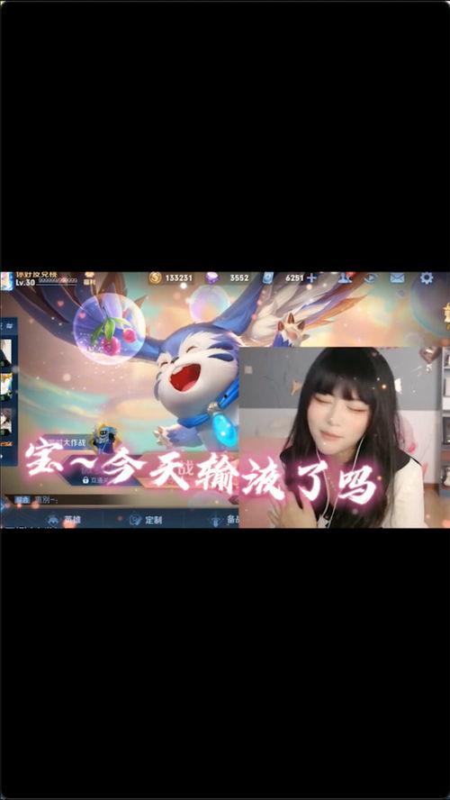 吃瓜一闪电竞,电竞风云再起