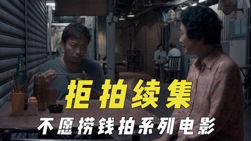 吃瓜电影国产,国产生态下的影视盛宴