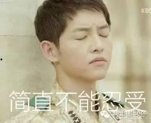 偷偷令吃瓜,一场网络热传的神秘事件