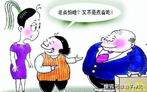 去相亲房吃瓜,一场别开生面的相亲盛宴