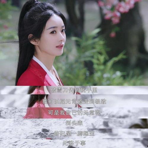 雨天吃瓜追剧,享受悠闲时光