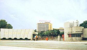 福建师范大学唐某某吃瓜,揭秘校园八卦背后的真相