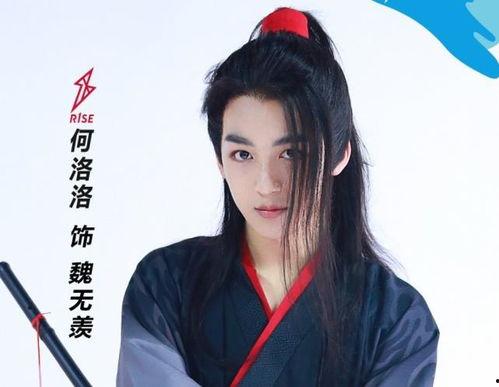 谢怜吃瓜照片,萌态尽显,网友直呼“太可爱”