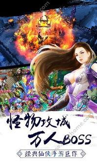 剑指天下新瓜吃瓜,揭秘吃瓜群众的狂欢盛宴