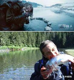 重生之真不挖煤 吃瓜