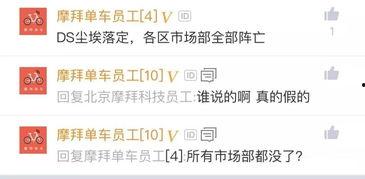 QQ吃瓜网址,热门话题一网打尽