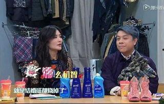 吃瓜结婚证,甜蜜结婚证背后的温馨故事