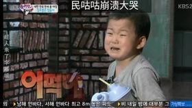 民国吃瓜日,揭秘那些年吃瓜群众的趣味生活